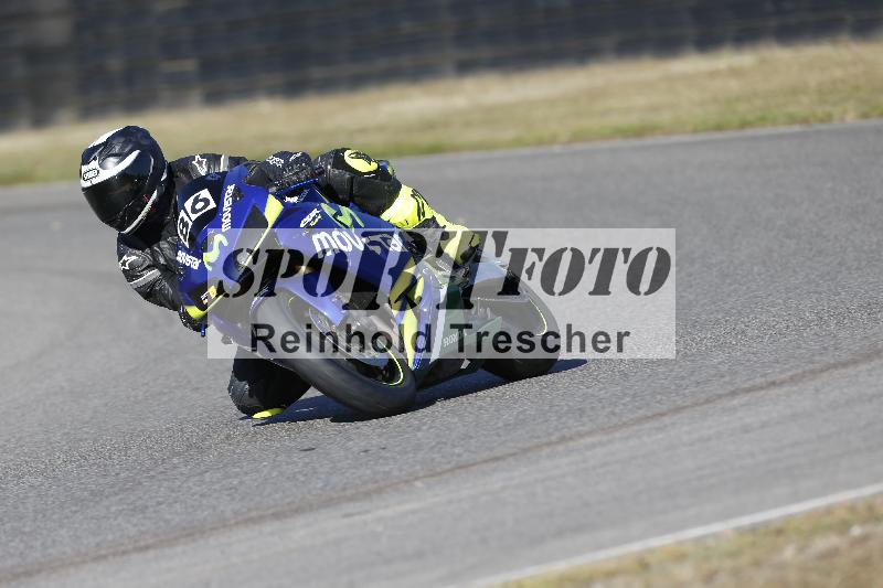 /46 27.09.2026  Speer Racing ADR/Gruppe gelb/86